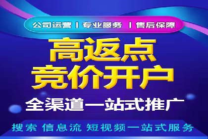 信息流广告行业案例：快手信息流广告创新